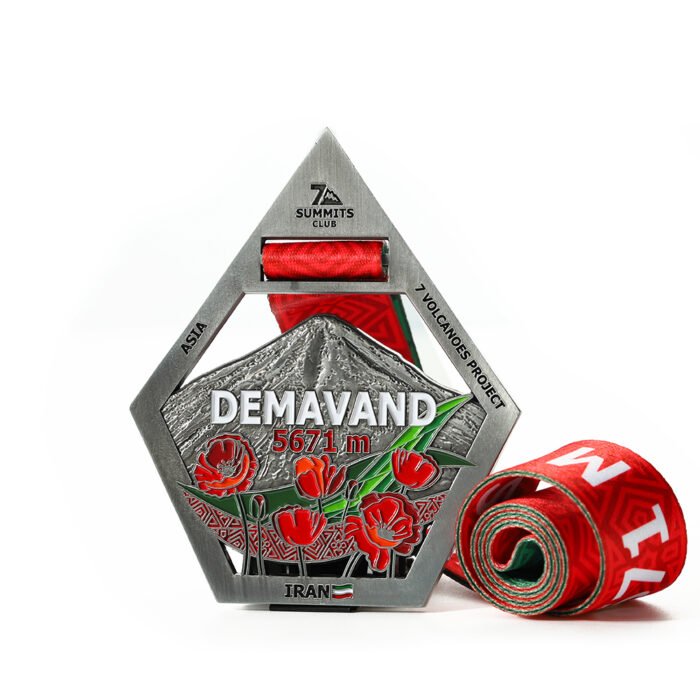 Climbing Medal