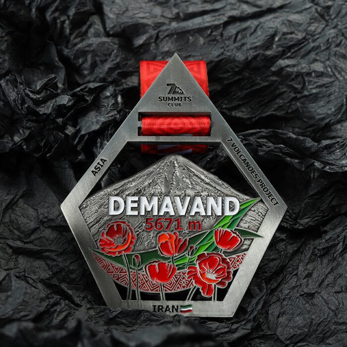 Climbing Medal