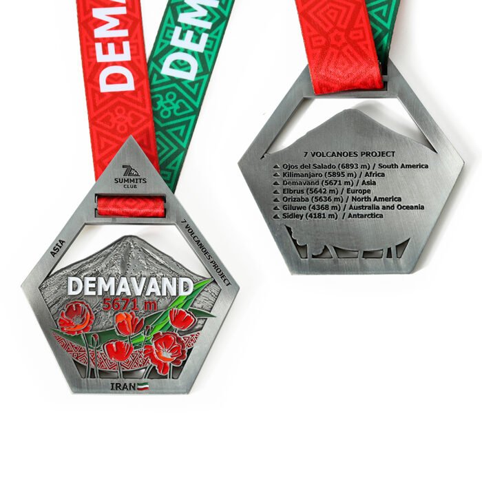 Climbing Medal
