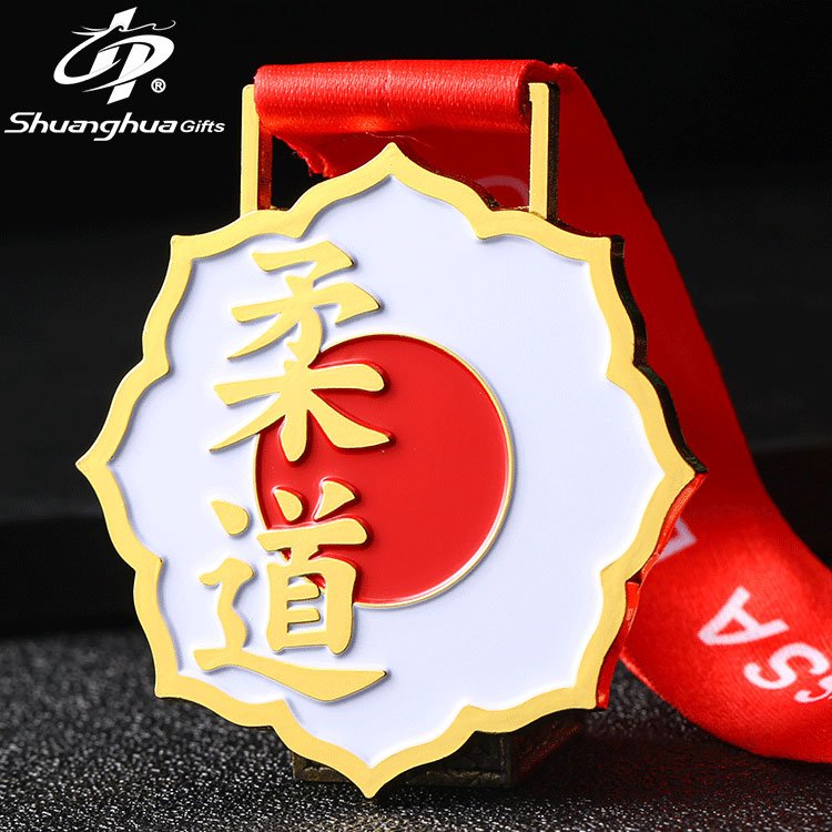 Judo Medal