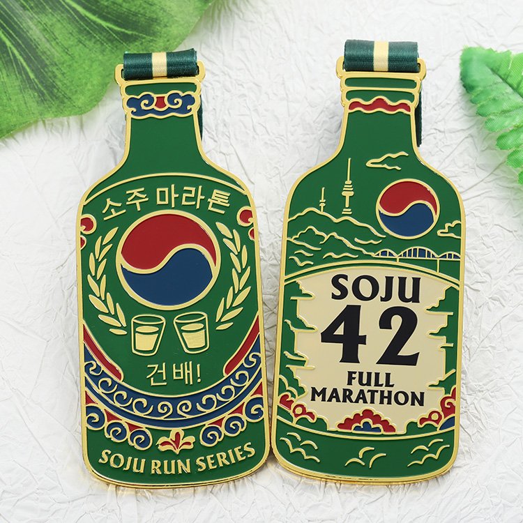 Marathon Medals